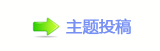 【眀漀爀氀搀蝥捨๠䡎婐网】